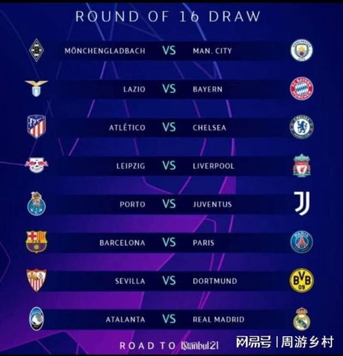 价值和实力 价值和实力